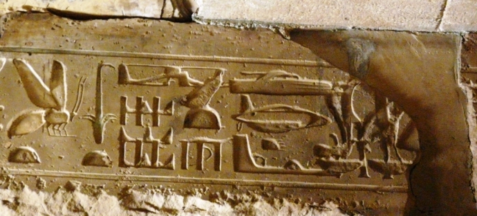 Hieroglif_z_Abydos